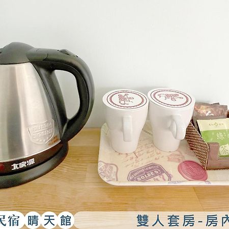 啾吉民宿晴天館 羅東五結8到20人包棟民宿 Wujie Exterior foto
