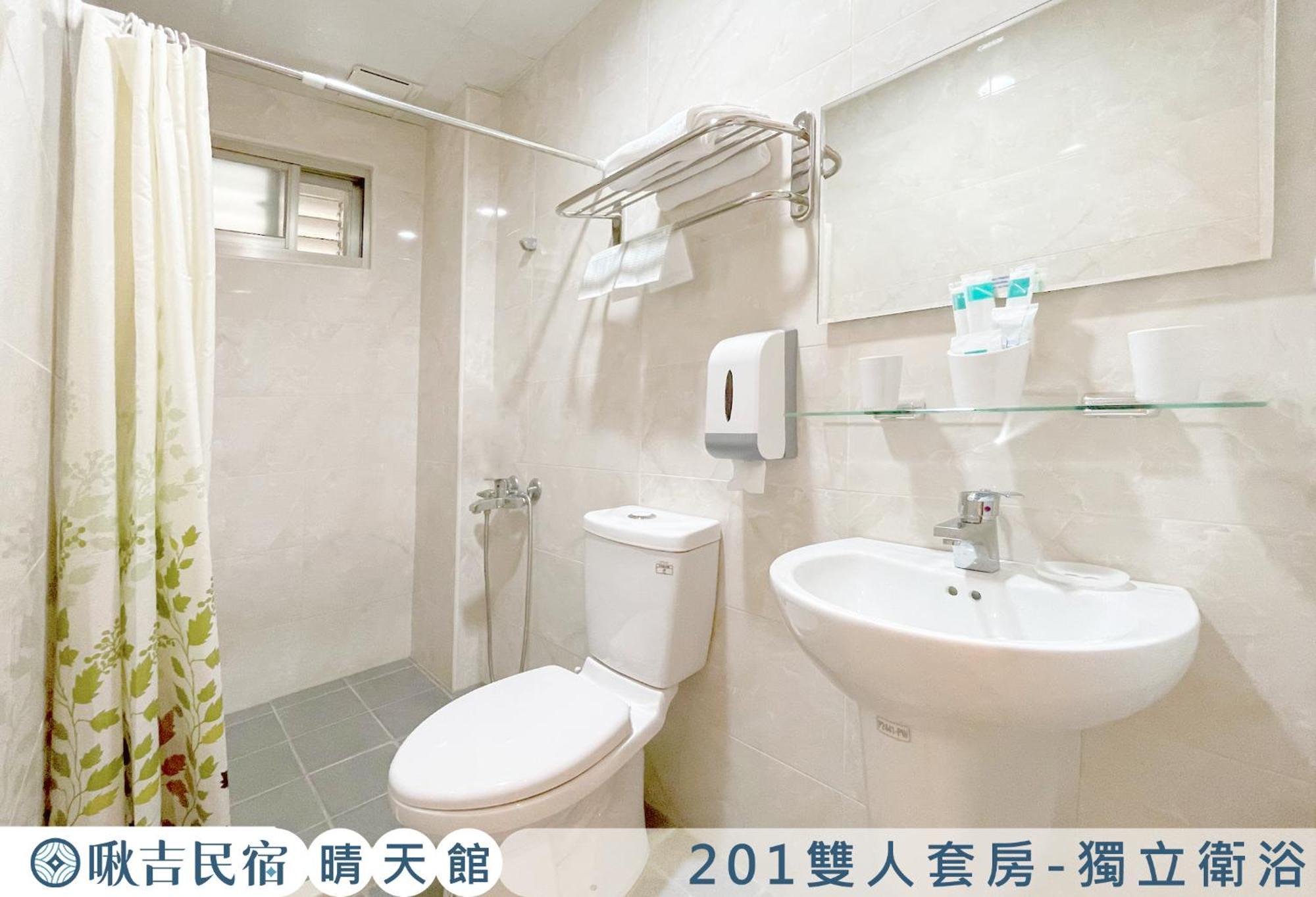 啾吉民宿晴天館 羅東五結8到20人包棟民宿 Wujie Exterior foto