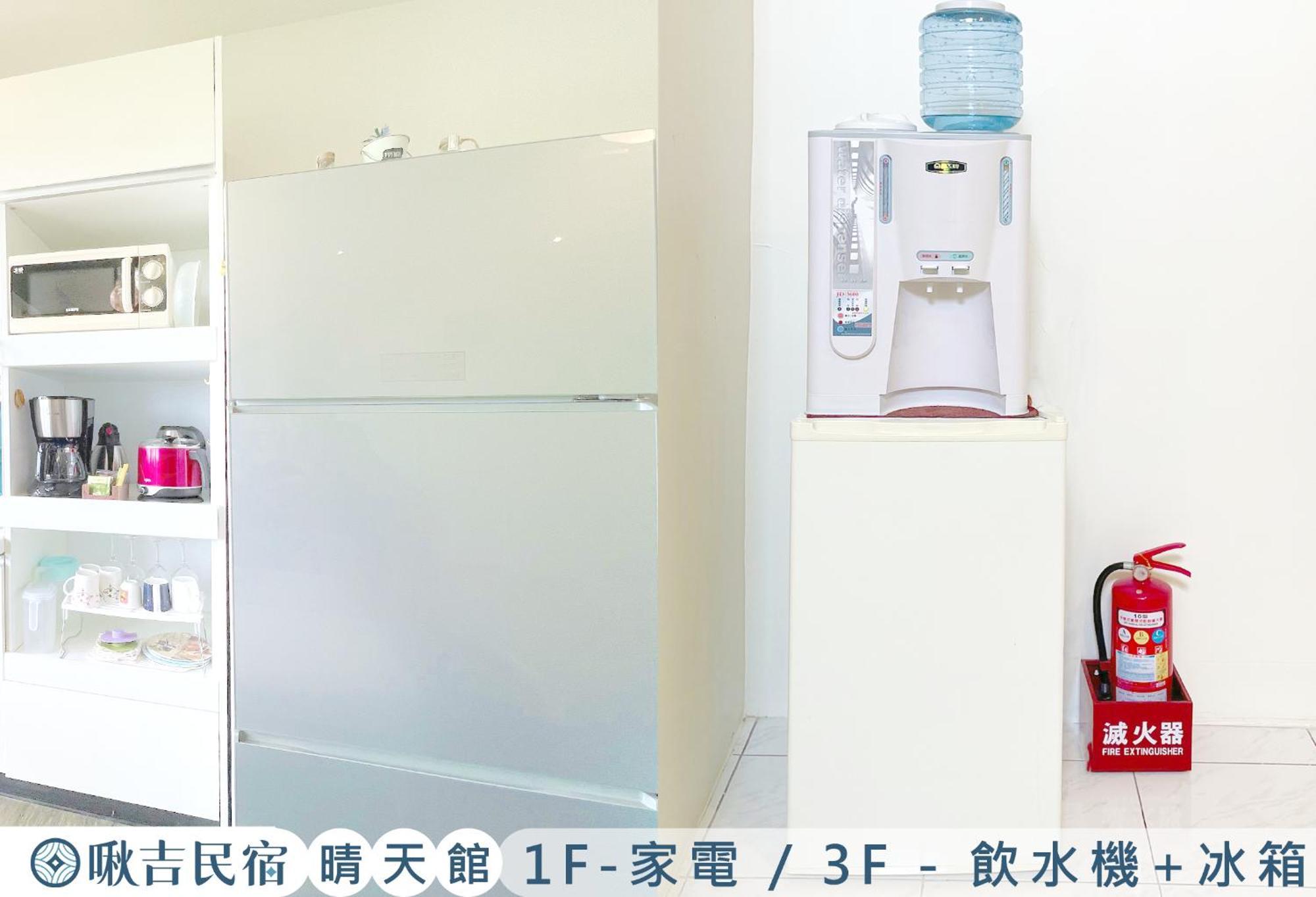 啾吉民宿晴天館 羅東五結8到20人包棟民宿 Wujie Exterior foto